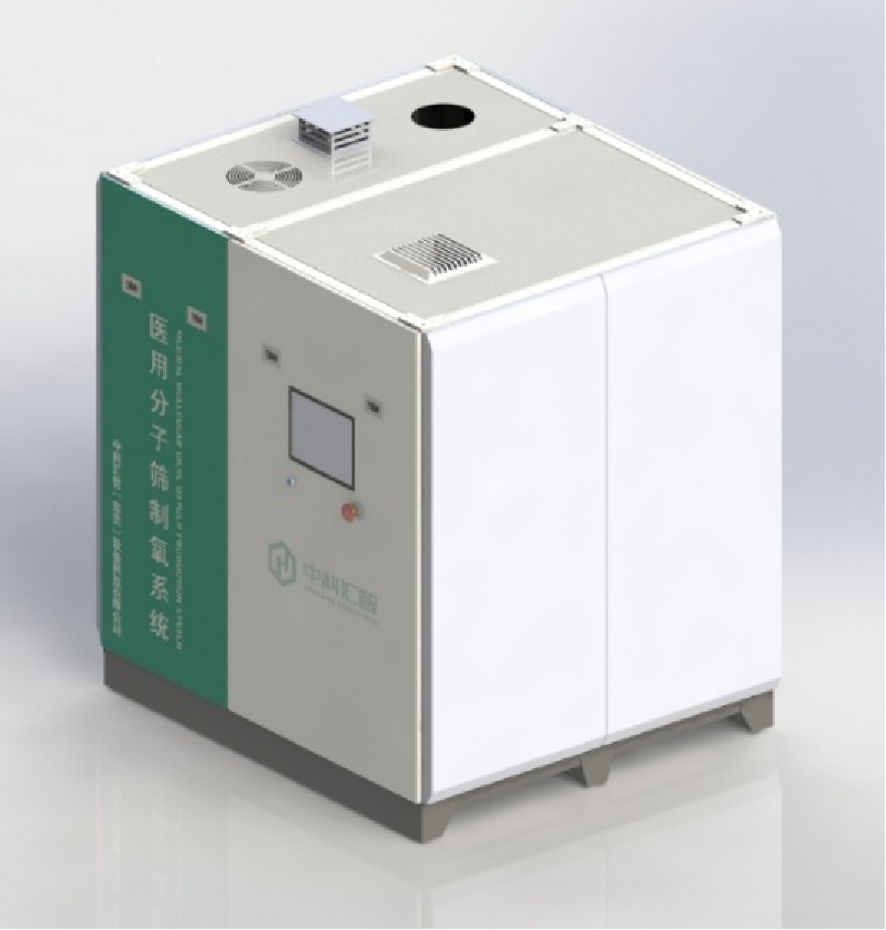 医用分子筛制氧系统